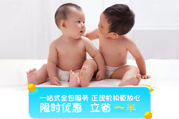 辅助生殖_1
